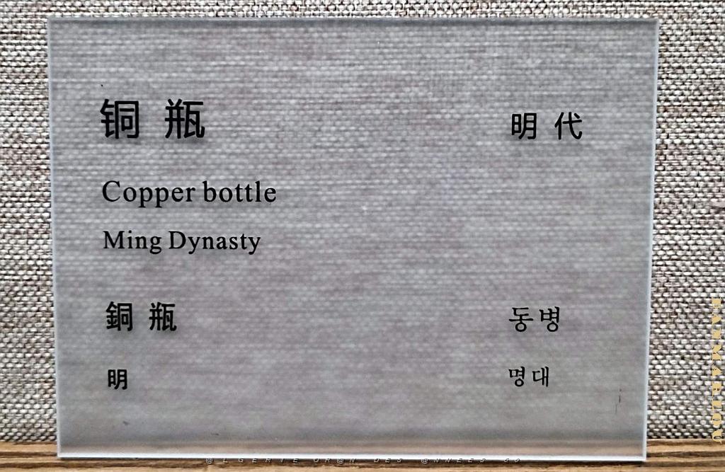 DUNHUANG - Grottes de Yulin - 084.jpg